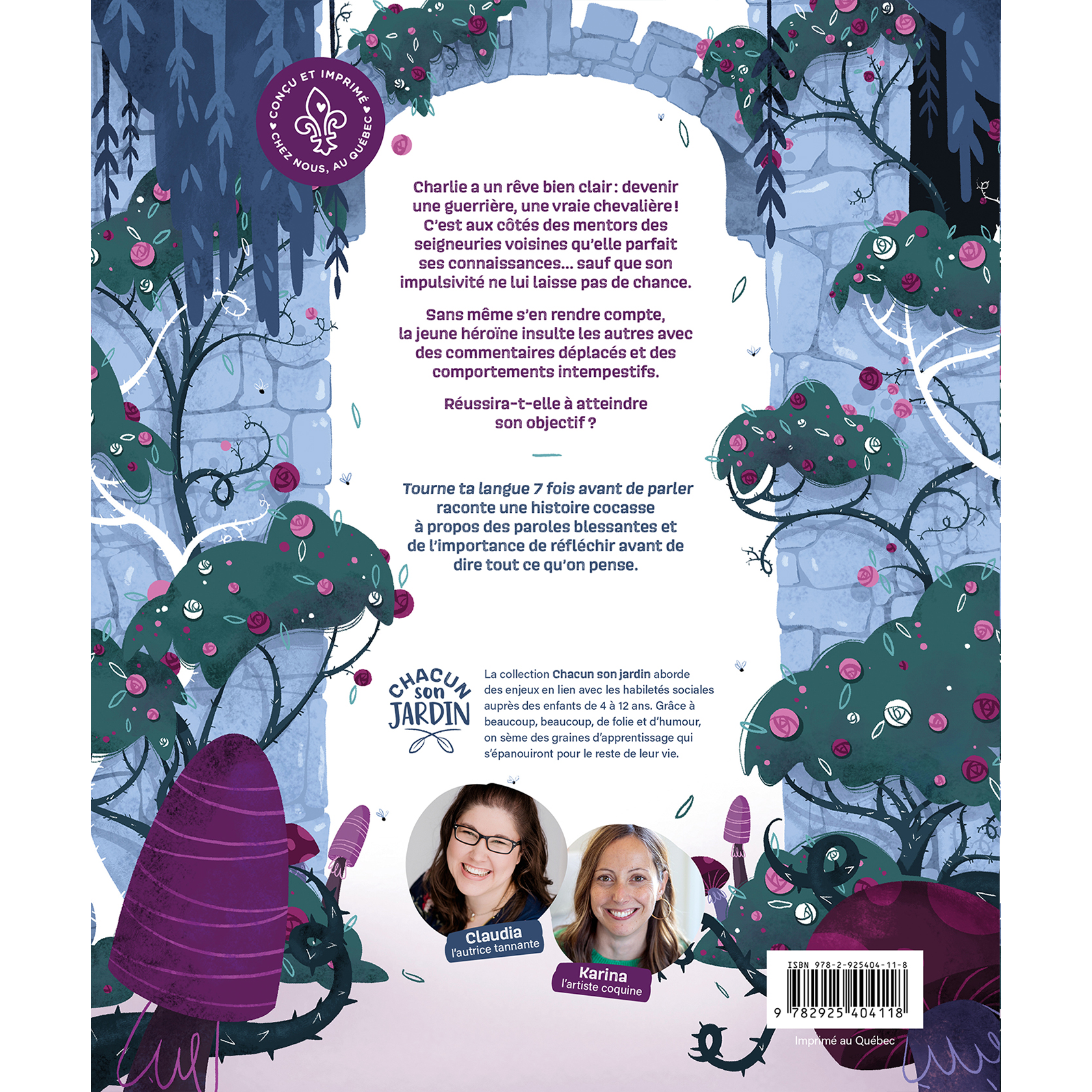 Tourne ta langue 7 fois avant de parler