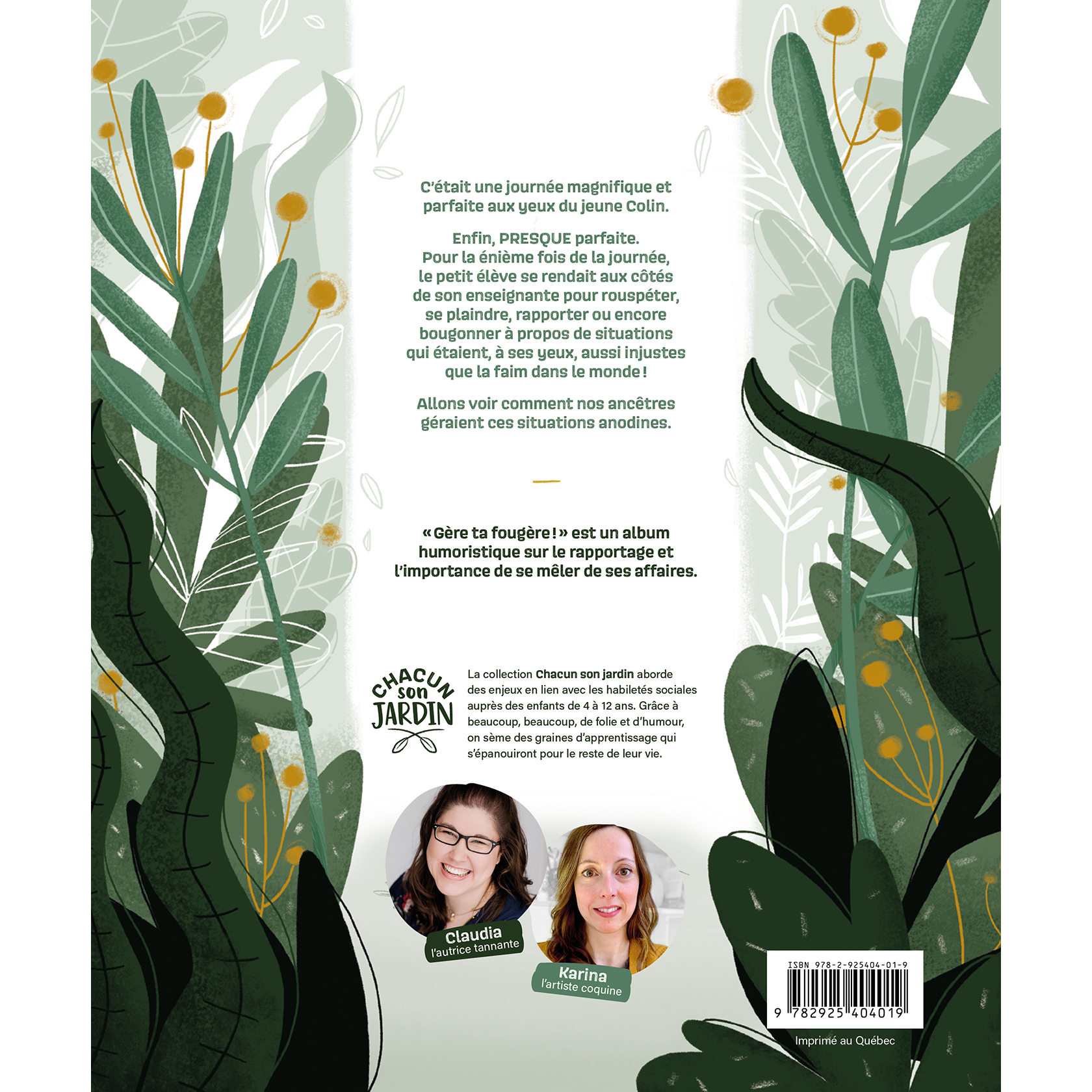 Gère ta fougère !