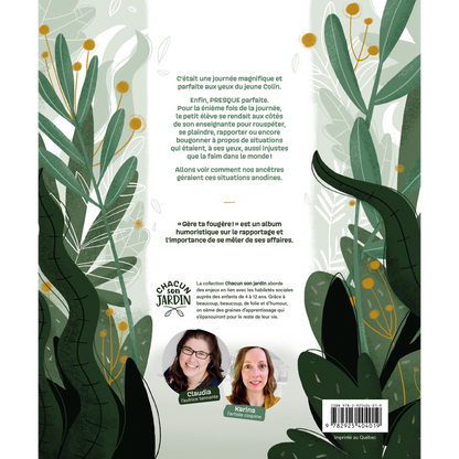 Gère ta fougère !